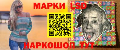 СК Будённовск