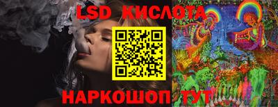 эйфоретик Бузулук