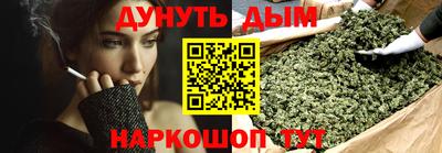СК Будённовск