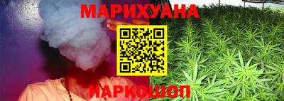 СК Будённовск