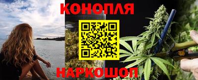 эйфоретик Бузулук