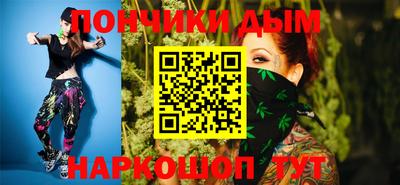 эйфоретик Бузулук