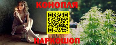 СК Будённовск