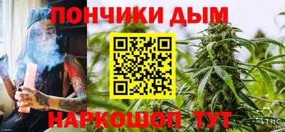 марки nbome Бугуруслан