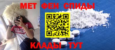марки nbome Бугуруслан