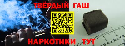 эйфоретик Бузулук