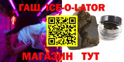 СК Будённовск