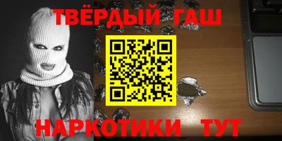 СК Будённовск
