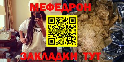 СК Будённовск