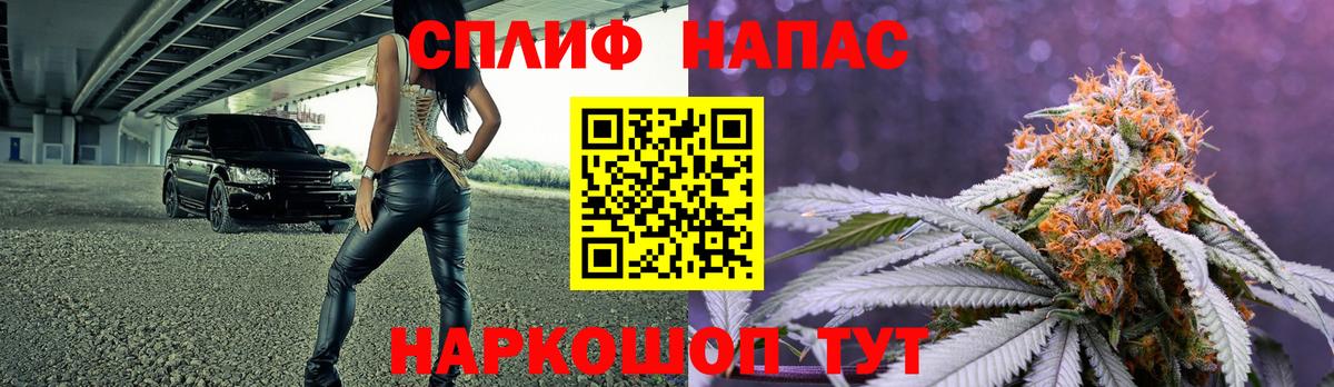 Марихуана Amnesia  Вход с VPN  Каннабис Ganja  Марихуана планчик  Кызыл 